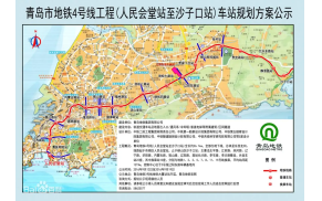 安防集中供电 应用 青岛市地铁4号线 40.5KV设备采购